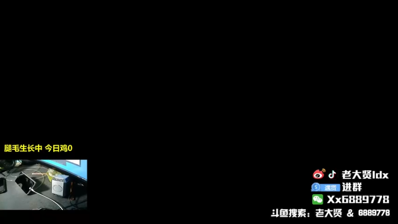 【2021-10-31 19点场】老大贤：王牌1v4：带你看遍海岛上每个小姐姐