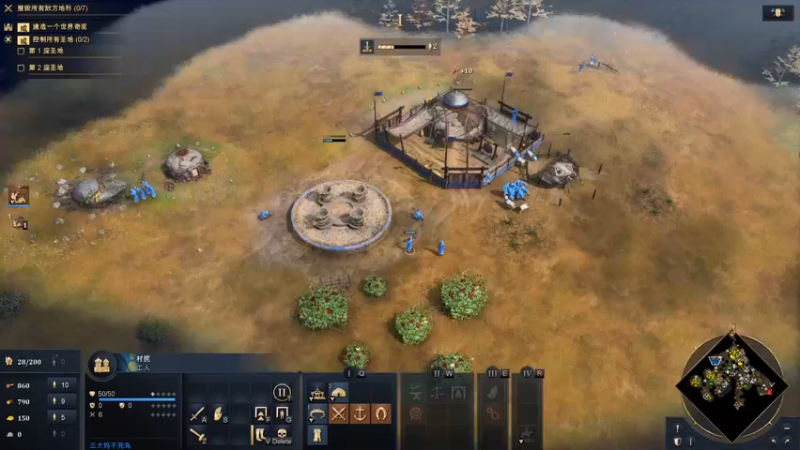 【2021-10-31 15点场】不死鸟3DM：最新游戏《帝国时代4》直播！