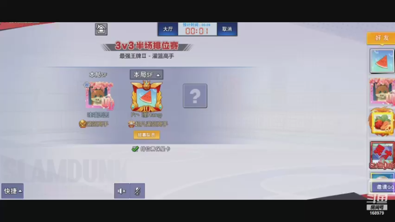 【2021-10-30 14点场】冷瞳LT丶：恭喜HM夺冠！