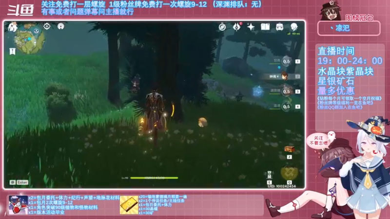 【2021-10-30 16点场】卡佬GTX1080tiPrime：《免费螺旋》螺旋/挖矿/体力委托等