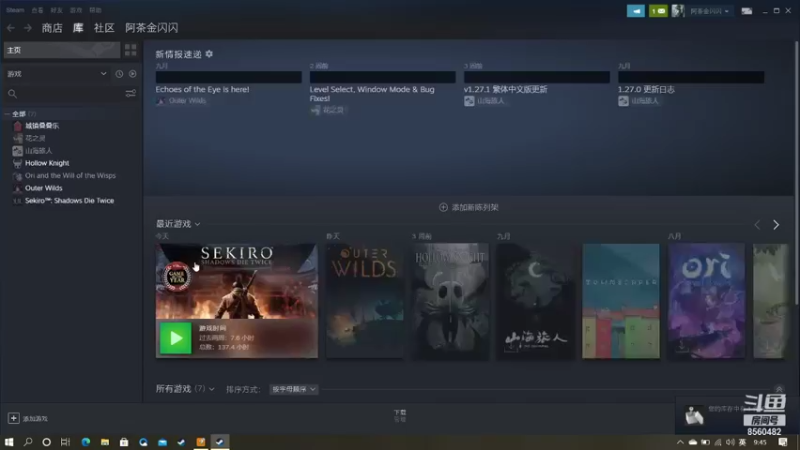 【2021-10-31 09点场】Tom是个安利小能手：Tom是个安利小能手的直播间