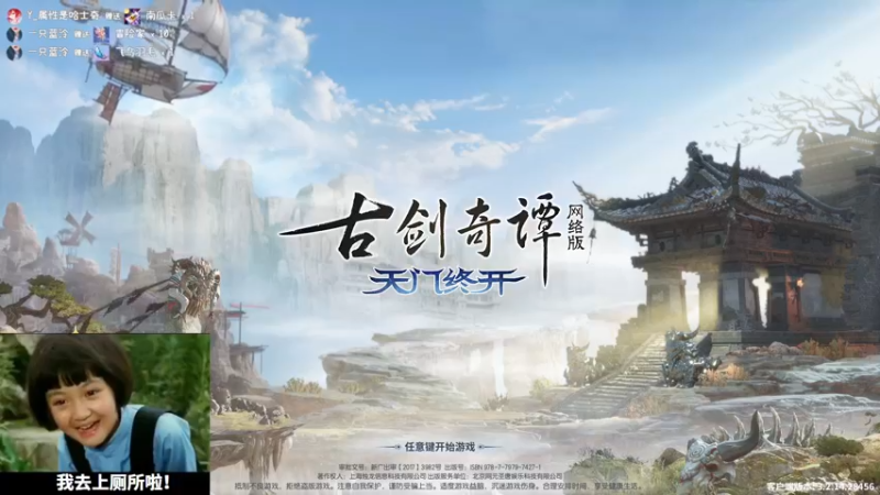 【2021-10-30 14点场】早早睡了：早早：MC Godmorning开播啦！