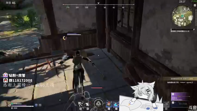 【2021-10-26 02点场】sysyu：sy：单排上个修罗 乱杀！