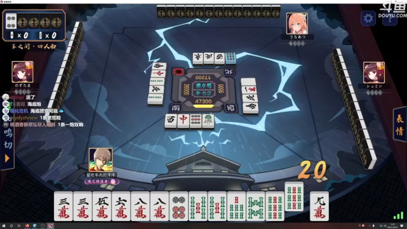 【2021-10-31 01点场】荣耀洋洋：【洋洋】小众，独立，单机游戏！