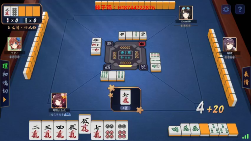 【2021-10-31 01点场】阿聪丷：【阿聪】这就是玉之间吗