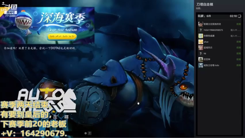 【2021-10-30 08点场】潇潇雨人心丶：今日双倍亲密度，嘻嘻