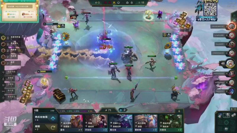 【2021-10-31 16点场】正经人令北：【令北】快乐的直播DAY45