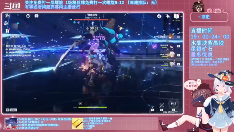 【2021-10-30 21点场】卡佬GTX1080tiPrime：《免费螺旋》螺旋/挖矿/体力委托等