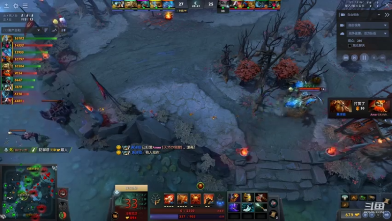 【2021-10-30 20点场】阳光男孩Aq：就是一个猪的宰！