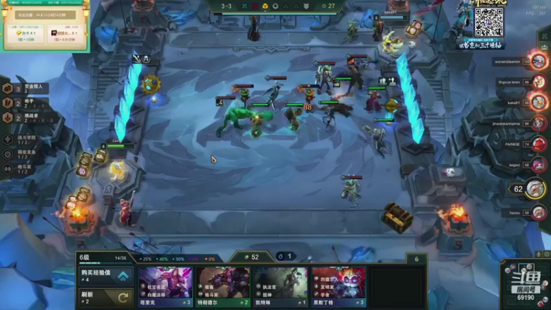 【2021-10-31 14点场】正经人令北：【令北】快乐的直播DAY45