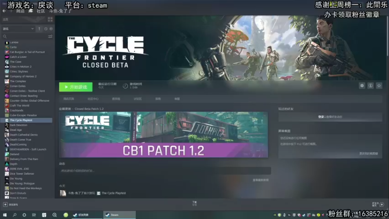 【2021-10-30 19点场】兔了了丶：【喋血复仇】：噩梦的噩梦