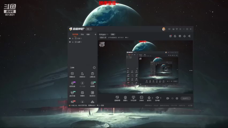 【2021-10-31 19点场】岁月如歌渐远：玩玩逃生！！