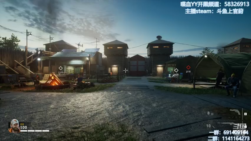 【2021-10-31 09点场】上官葑：喋血复仇  有问必答