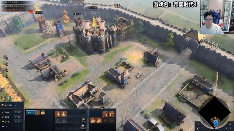 【2021-10-30 23点场】蛋塔秀Infi000：(直播)帝国4专场~