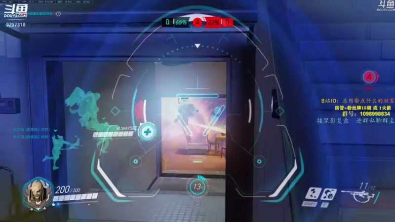 【2021-10-30 20点场】你亲爱的骇哥：【骇客】我即是典狱长钦定之人