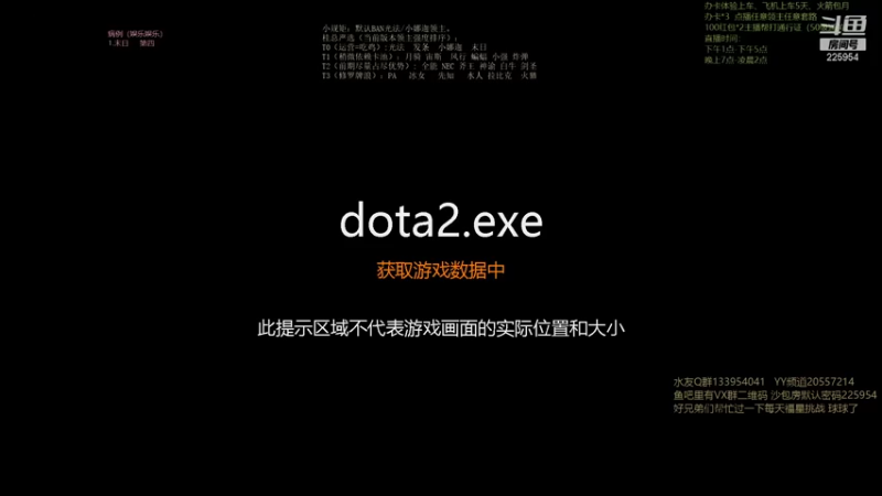 【2021-10-30 20点场】0o桂总o0：原子战争 沙包训练营有车位