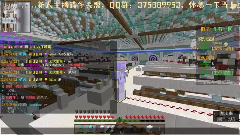 【2021-10-31 19点场】浪慢旭亮：最~开心的直播