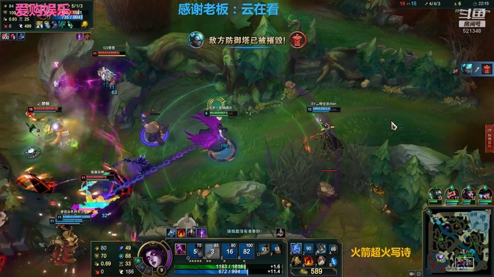 【英雄联盟】这把打野男枪还是挺不错的，发挥稳定