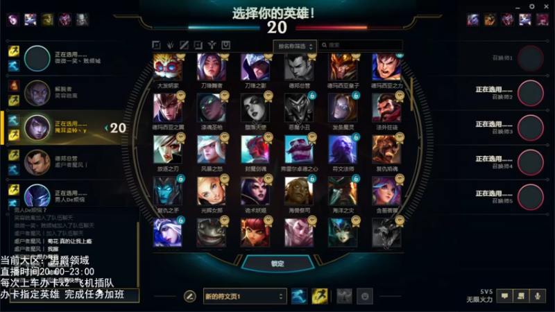 【2021-10-31 00点场】子阳很快乐：无限火力！快乐小滑头！（自选）