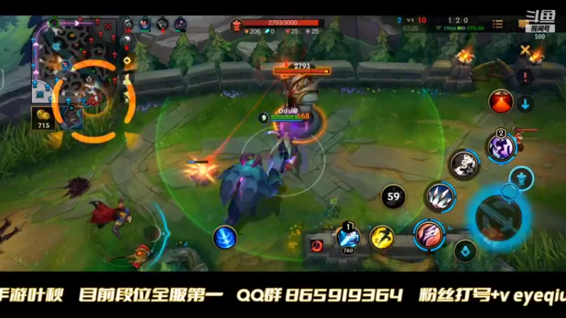 【2021-10-31 01点场】Ay叶秋：第一个千分王者 在榜第一