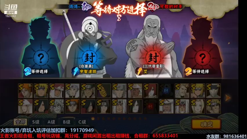 【2021-10-31 03点场】VanGogh浪子：浪子：31号播