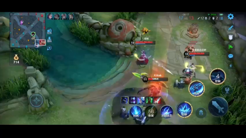 露娜