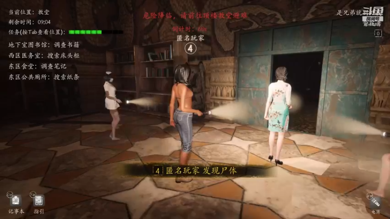 【2021-10-31 15点场】松鼠家的花栗鼠：小松鼠杂货铺
