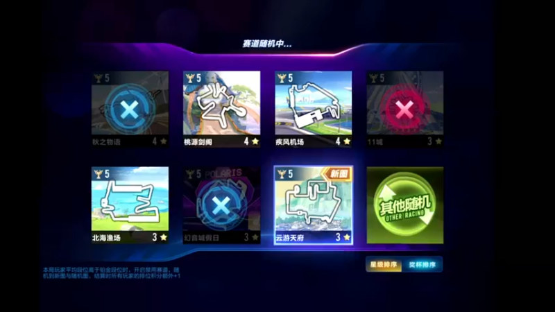 【2021-10-30 23点场】午夜锦年：锦年：十月很好