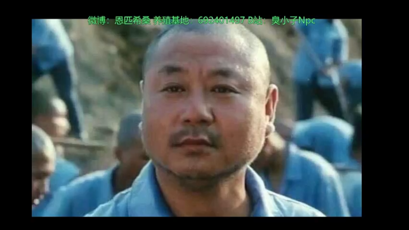 【2021-10-30 22点场】Npccccccccccccc：金色传说的直播间