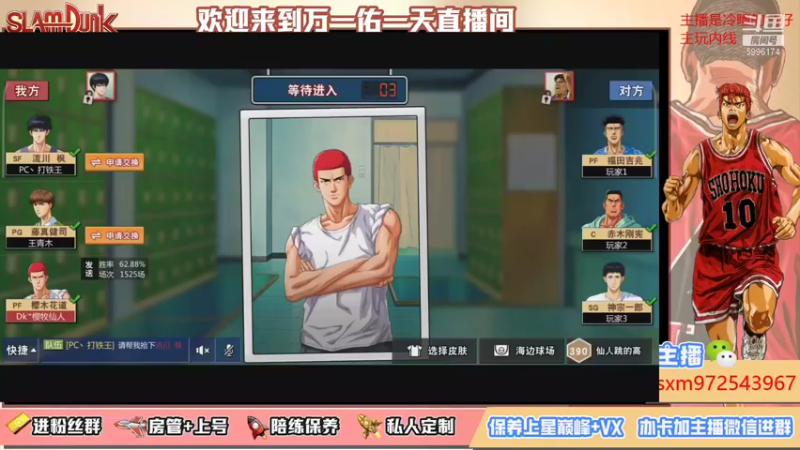 【2021-10-30 16点场】冷睁丶Lc：开始练手搓咯！兄弟快来嘲笑我
