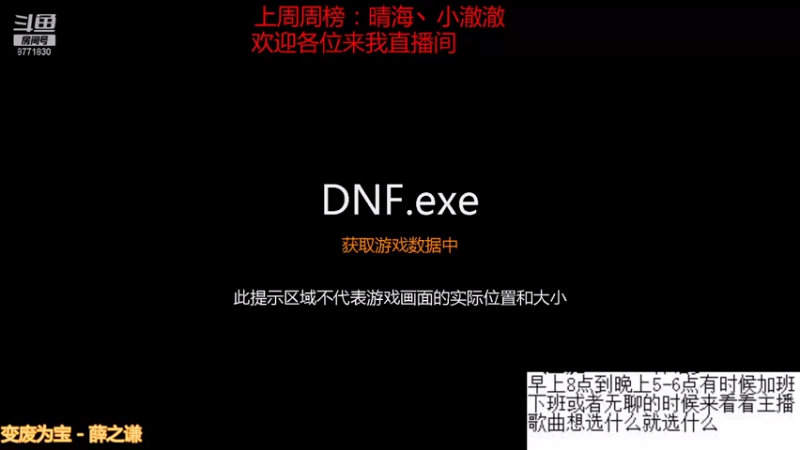 【2021-10-31 07点场】卡赞亮少：深渊小王子开始工作了8771830