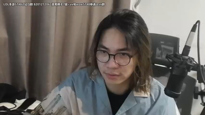 【2021-10-29 20点场】主任5748：心态!三分钟带你上钻！
