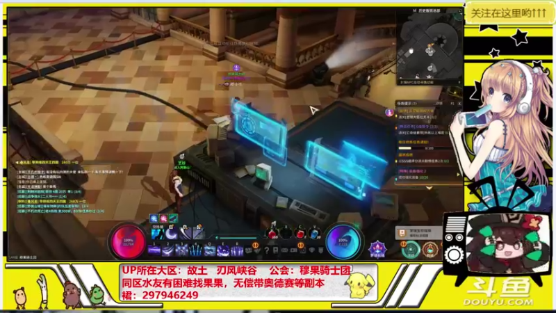 【2021-10-31 16点场】晴天果果：燃烧吧！果的中二魂！~