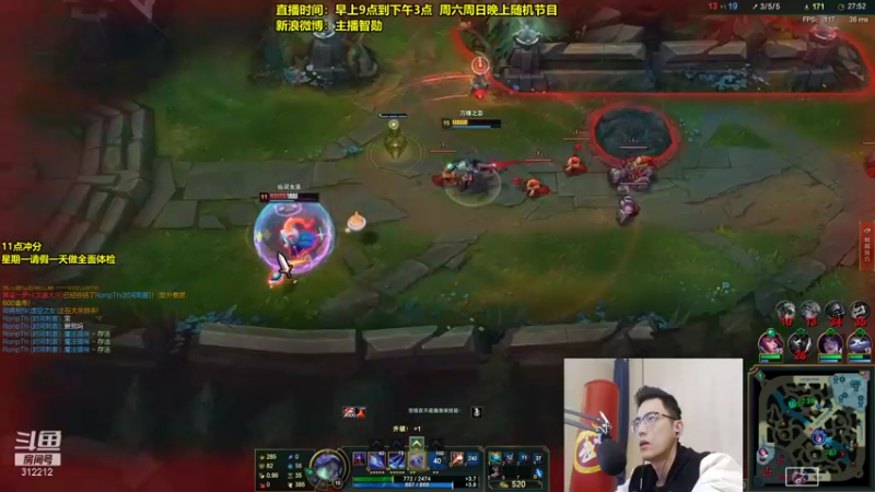 【2021-10-31 13点场】智勋勋勋勋：智勋：输一把进厂，4天内上大师！