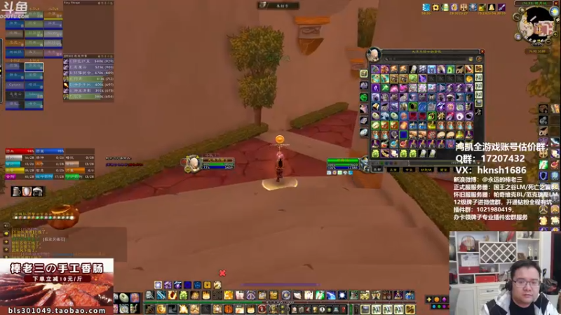 【2021-10-31 18点场】棒老三：周日打完，零点抢团！！