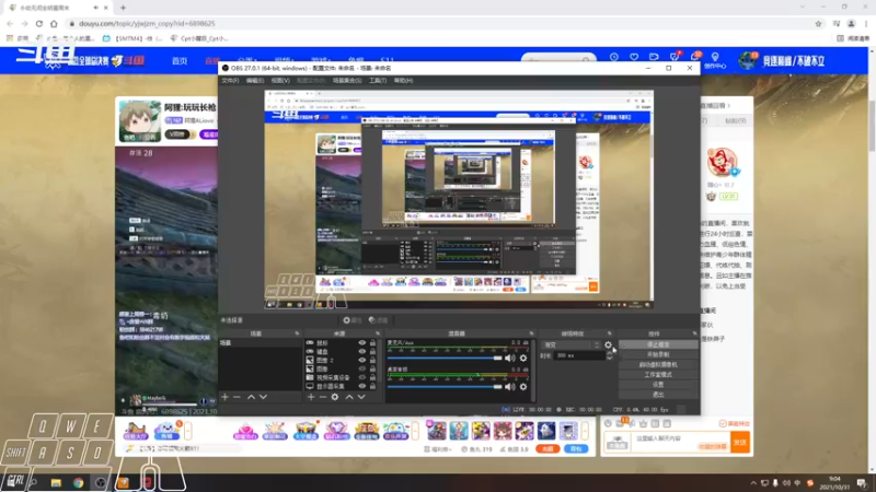 【2021-10-31 09点场】Cpt小醒目：醒目:单排 猛练