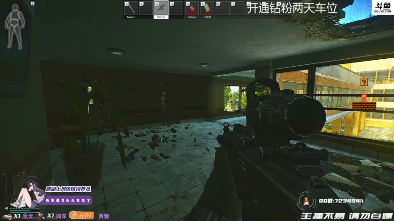 【2021-10-29 20点场】李白白Oo：【李白】啊对对对