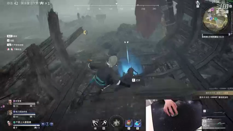 【2021-10-30 21点场】九二楷之丶92K：小播一会儿随便玩玩~