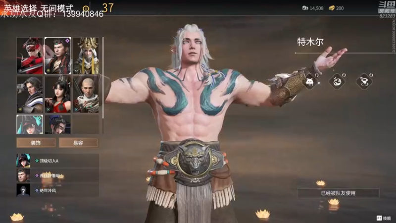 【2021-10-30 20点场】1K黄辉冯：黄辉冯：有车位 带粉 带上分