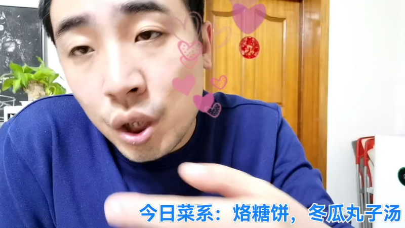 我在斗鱼看无尽无尽的无尽直播户外