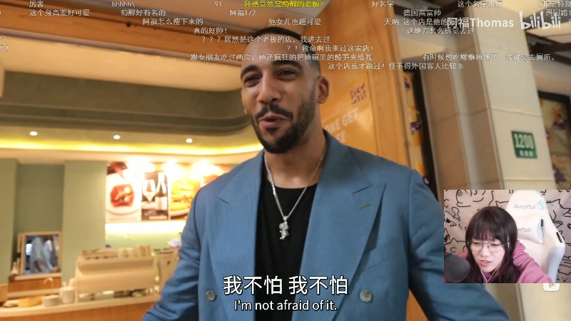 【帝国时代】甜心战士的精彩时刻 20211031 00点场