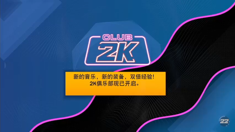 【2021-10-29 20点场】Fucuxxx：Fucu：打会公园。