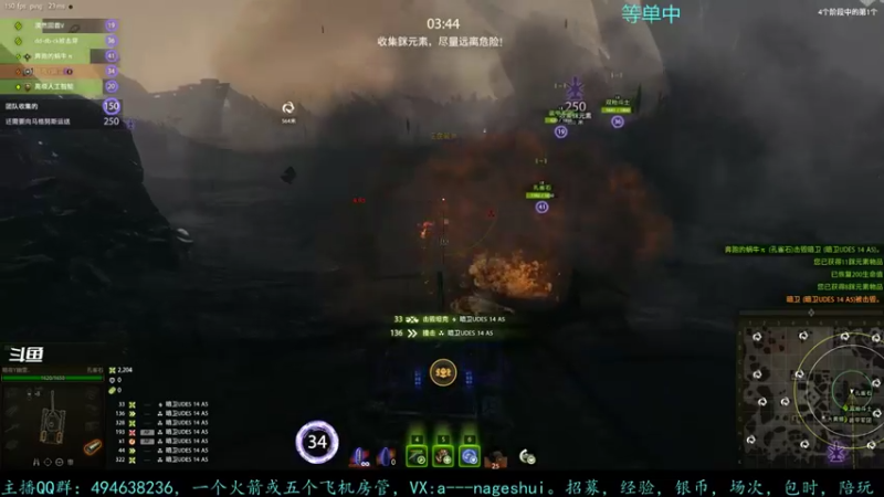【2021-10-31 16点场】暗夜幽霊：幽霊：车，成员，皮肤，全都要