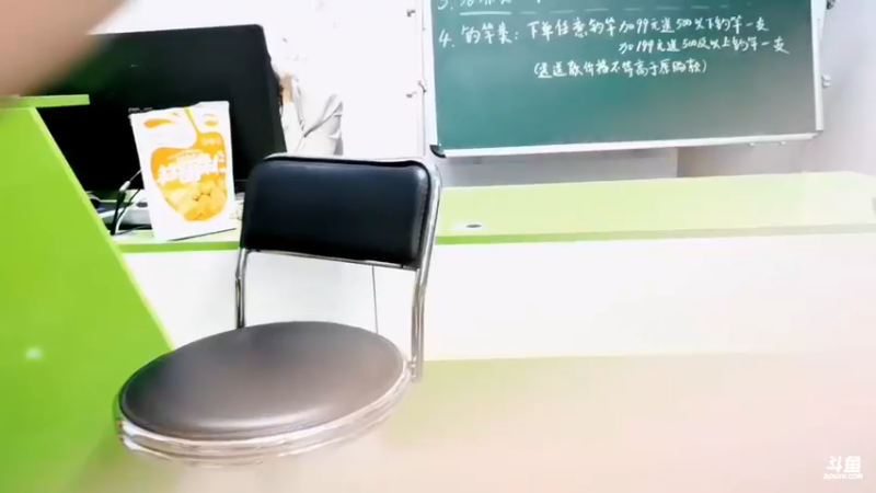 【2021-10-31 20点场】中华户外钓鱼：赶早口，搞起