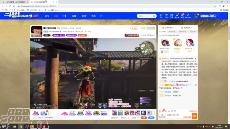 【2021-10-31 19点场】Cpt小醒目：醒目:单排 猛练