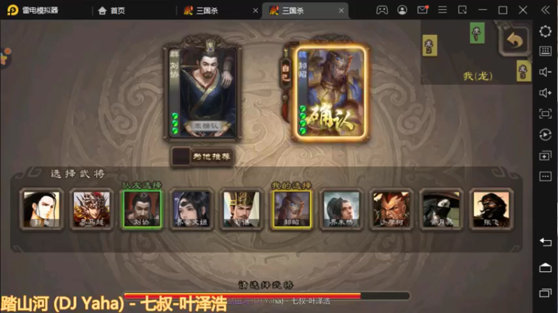 这刷牌量也太大了吧