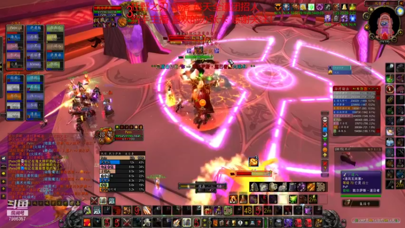 【2021-10-30 14点场】白袍wow：每天全通团招人