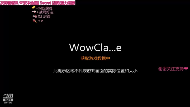 【2021-10-27 18点场】佑音yuan：今天玩玩别点 振刀去