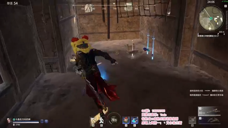 【2021-10-30 14点场】NRK反方向的神：想跟她操作一下