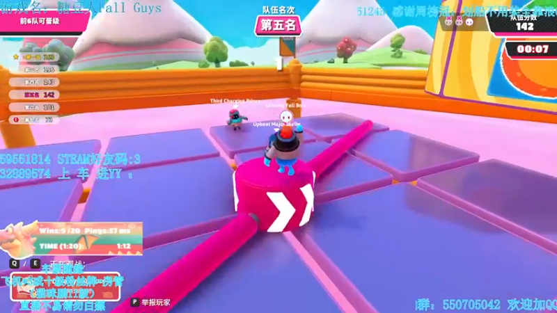 【2021-10-30 22点场】我最强阿啊啊：【斗鱼最强丨糖豆人】新模式新专题